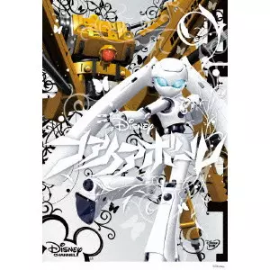 ガチャっ10BEST【中級編】<初回限定盤 3CD>/Gacharic Spin/ガチャ