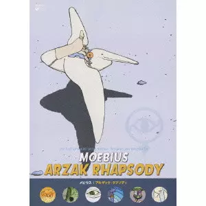 メビウス / アルザック・ラプソディ