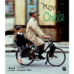 ジャック・タチ監督作品 ぼくの伯父さん/JACQUES TATI/ジャック・タチ