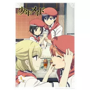 YAMAMOTO YUSUKE / 山本裕介商品一覧｜JAZZ｜ディスクユニオン