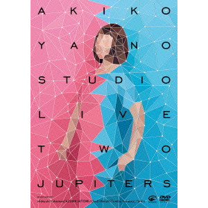 AKIKO YANO / 矢野顕子 / Two Jupiters