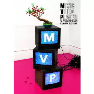 KEISUKE KUWATA / 桑田佳祐 / MVP