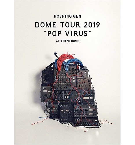 在庫特価品 星野源 POP VIRUS アナログレコード | www.uauctioneers.net