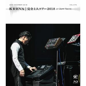 KREVA / 完全1人ツアー2018 at Zepp Tokyo ”Blu-ray"