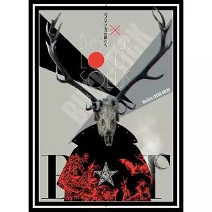 追悼- BUCK-TICK 櫻井敦司さん｜ニュース&インフォメーション