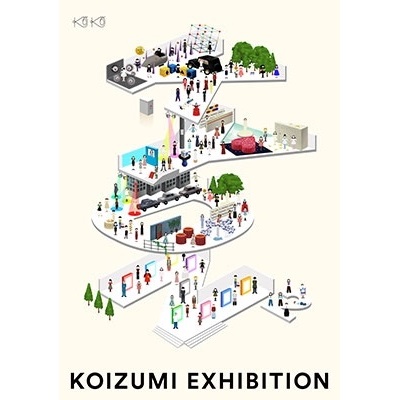 KYOKO KOIZUMI / 小泉今日子 / コイズミエキシビション~コンプリートビジュアルベスト1982-2022~(初回限定盤 3DVD) 