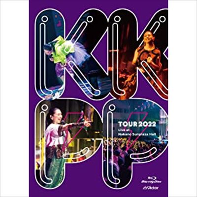 KYOKO KOIZUMI / 小泉今日子 / KKPP ~TOUR 2022 Live at 中野サンプラザホール~