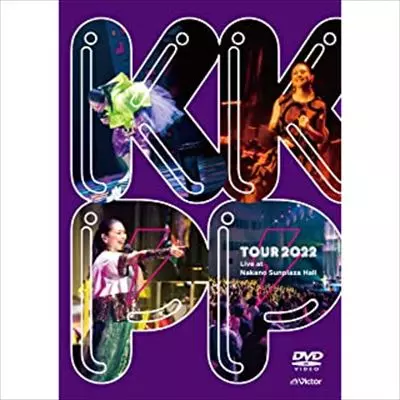 ★【未開封】 小泉今日子 / KKPP-TOUR 2022 Live at KKPP ~TOUR 2022 Live at 中野サンプラザホール~/KYOKO KOIZUMI/小泉