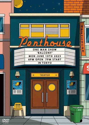 PENTHOUSE商品一覧｜ディスクユニオン・オンラインショップ｜diskunion.net