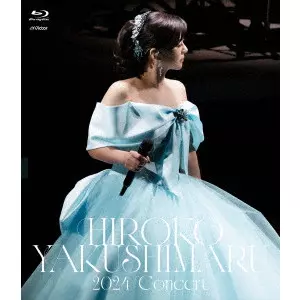 HIROKO YAKUSHIMARU / 薬師丸ひろ子商品一覧｜JAPANESE ROCK・POPS