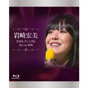 ★新品未開封★　シェーン　サウンドトラックCD　2000枚限定　ビクター・ヤング ビクターエンタテインメント商品一覧｜JAPANESE ROCK・POPS / INDIES