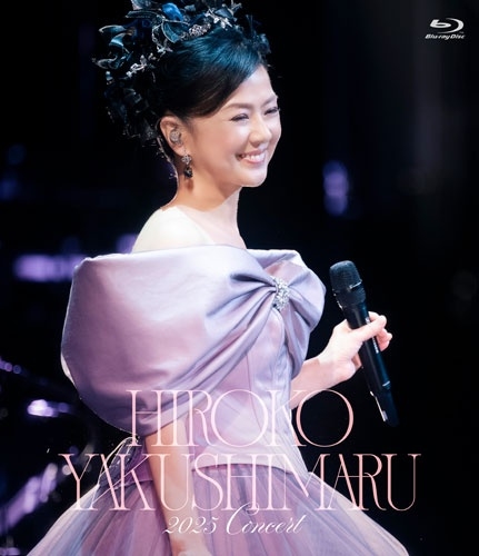HIROKO YAKUSHIMARU / 薬師丸ひろ子 / 薬師丸ひろ子 2025コンサート