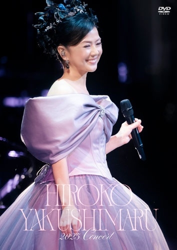 HIROKO YAKUSHIMARU / 薬師丸ひろ子商品一覧｜JAPANESE ROCK・POPS