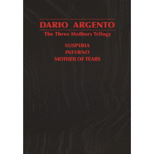 DARIO ARGENTO / ダリオ・アルジェント / ダリオ・アルジェント 魔女3部作 DVD BOX