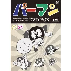 藤子・F・不二雄商品一覧｜映画DVD/サントラ｜ディスクユニオン