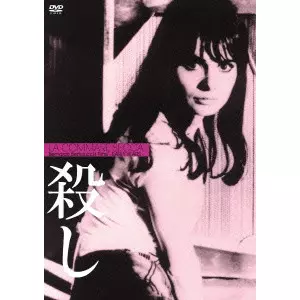 輸入盤DVD (Region 1)、ベルトルッチ監督作品他15点セット BERNARDO BERTOLUCCI / ベルナルド・ベルトルッチ商品一覧