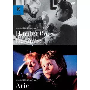 AKI KAURISMAKI / アキ・カウリスマキ商品一覧｜映画DVD