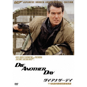 Lee Tamahori リー タマホリ商品一覧 Jazz ディスクユニオン オンラインショップ Diskunion Net