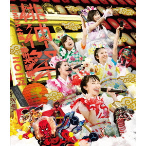 MOMOIRO CLOVER Z / ももいろクローバーZ / ももいろクローバーZ 桃神祭2015 エコパスタジアム大会 ~遠州大騒儀~ LIVE Blu-ray