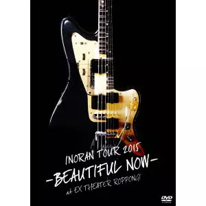 INORAN イノラン 想 レコード INORAN イノラン 想 レコード Amazon.co.jp: Somewhere