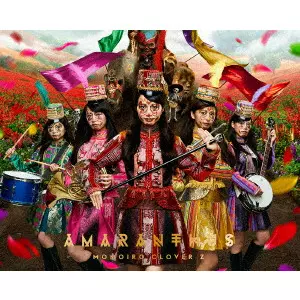 MOMOIRO CLOVER Z DOME TREK 2016 “AMARANTHUS/白金の夜明け