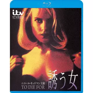ガス・ヴァン・サント【Icons】 - 京都にある、美術洋書＆海外