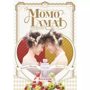 ももたまい(百田夏菜子&玉井詩織) / ももたまい婚 LIVE DVD