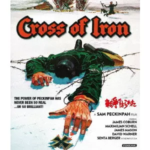 戦争のはらわた/SAM PECKINPAH/サム・ペキンパー｜映画DVD・Blu-ray