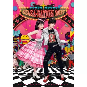 AYAKA SASAKI / 佐々木彩夏 / AYAKA-NATION 2017 in 両国国技館 LIVE DVD