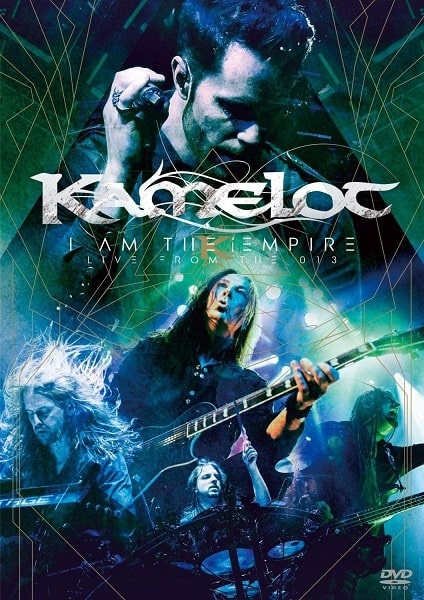 KAMELOT / キャメロット / I AM THE EMPIRE / アイ・アム・ジ・エンパイア<DVD+2CD>