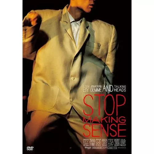 ストップ・メイキング・センス/TALKING HEADS/トーキング・ヘッズ