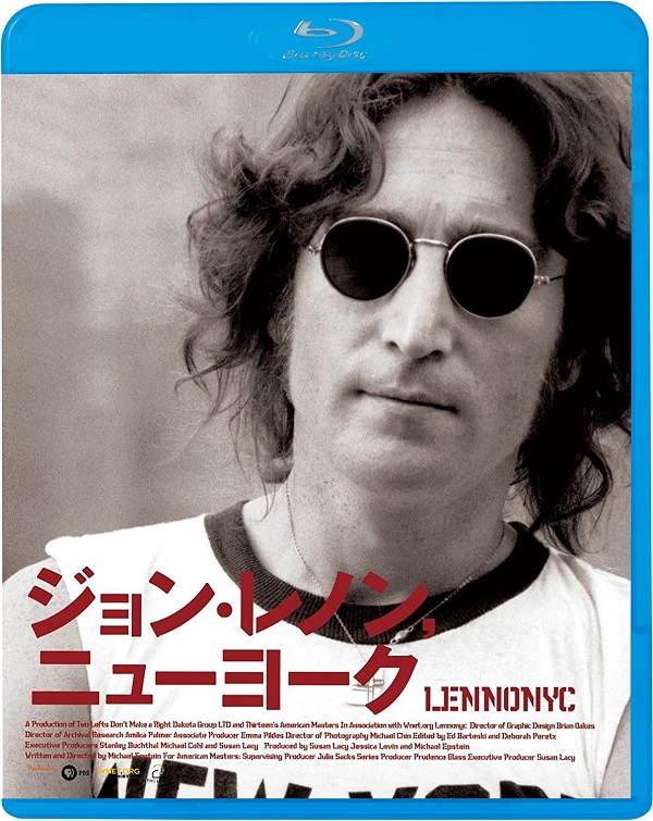 JOHN LENNON / ジョン・レノン / ジョン・レノン、ニューヨーク(Blu-ray)