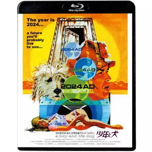 LQ JONES / L・Q・ジョーンズ / 少年と犬