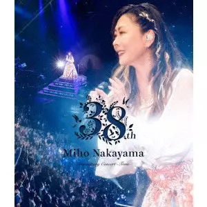 All Time Best/MIHO NAKAYAMA/中山美穂/初回限定盤 / デビュー35
