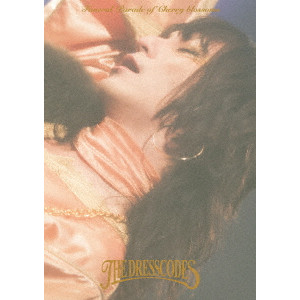 the dresscodes TOUR2023「散花奏奏」(仮)/DRESSCODES/ドレスコーズ 