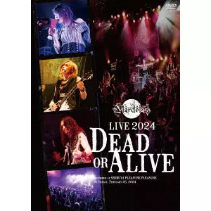 Mardelas / マーデラス / LIVE 2024 -DEAD OR ALIVE- / ライヴ 2024 デッド・オア・アライブ(DVD)