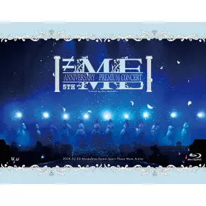 ≠ME / ≠ME 5th ANNIVERSARY PREMIUM CONCERT