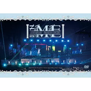 ≠ME / ≠ME 5th ANNIVERSARY PREMIUM CONCERT