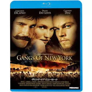 マーティン・スコセッシ / ギャング・オブ・ニューヨーク