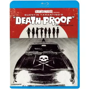 クエンティン・タランティーノ / デス・プルーフ in グラインドハウス