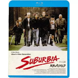 スローターハウス５（続・死ぬまでにこれは観ろ！） [DVD] Amazon.co.jp: スローターハウス5（続・死ぬまでにこれは観ろ