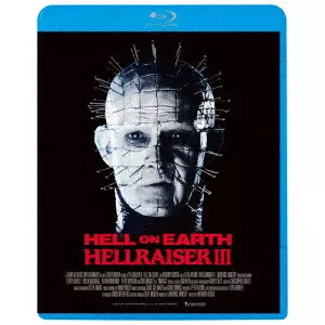 アンソニー・ヒコックス / ヘルレイザー3 ヘル・オン・アース