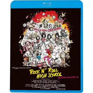 シールドLP‼️OST『ロックンロール・ハイスクール』ラモーンズ　アリス・クーパー ロックンロール・ハイスクール/ALLAN ARKUSH/アラン