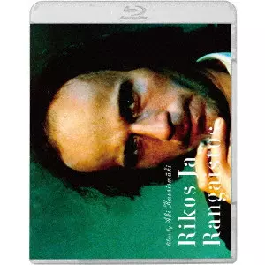 AKI KAURISMAKI / アキ・カウリスマキ商品一覧｜映画DVD/サントラ