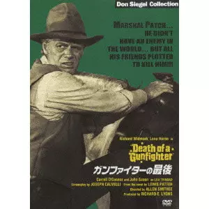 DON SIEGEL / ドン・シーゲル商品一覧｜JAZZ｜ディスクユニオン