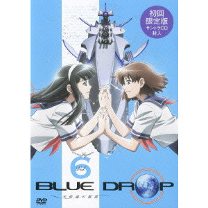 BLUE DROP~天使達の戯曲~ Vol.6/OKURA MASAHIKO/大倉雅彦｜映画DVD 
