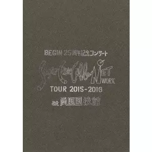 BEGIN / ビギン商品一覧｜ディスクユニオン・オンラインショップ
