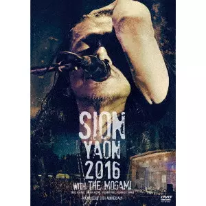 SION / シオン商品一覧｜JAPANESE ROCK・POPS / INDIES