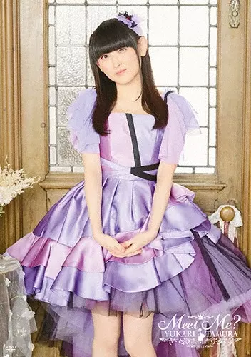 YUKARI TAMURA / 田村ゆかり / 田村ゆかり LOVE□LIVE 2022 *Meet Me?*