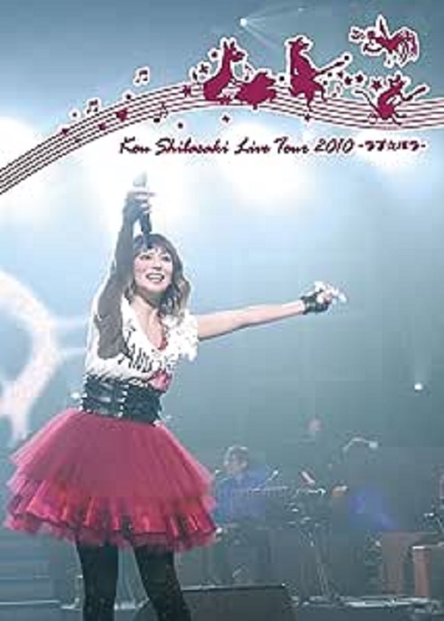 KO SHIBASAKI / 柴咲コウ / Kou Shibasaki Live Tour 2010~ラブ☆パラ~